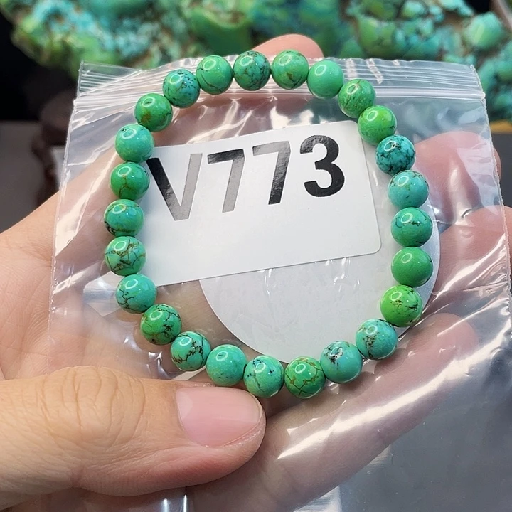 湖北十堰原矿绿小松