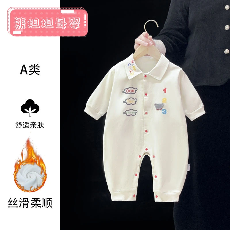 婴儿连体衣春秋装男女宝宝可爱长袖爬服春季连体衣新生儿外出哈衣