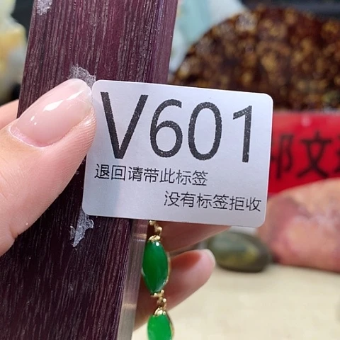 晴***9大叶紫檀(黑酸枝木类)601