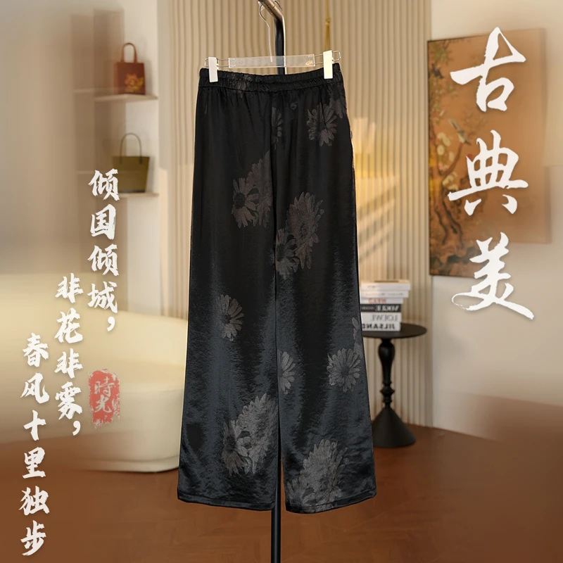 【大雏菊】新款宽松休闲百搭时尚气质春夏中国风印花裤子C2548