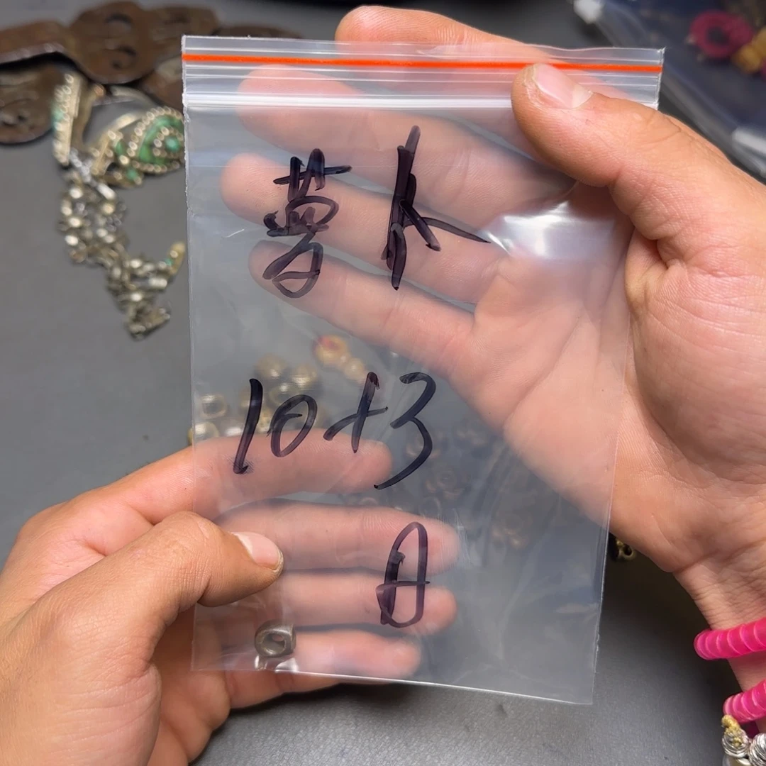 倔***卜香榧木藏地金刚菩提念珠萝卜