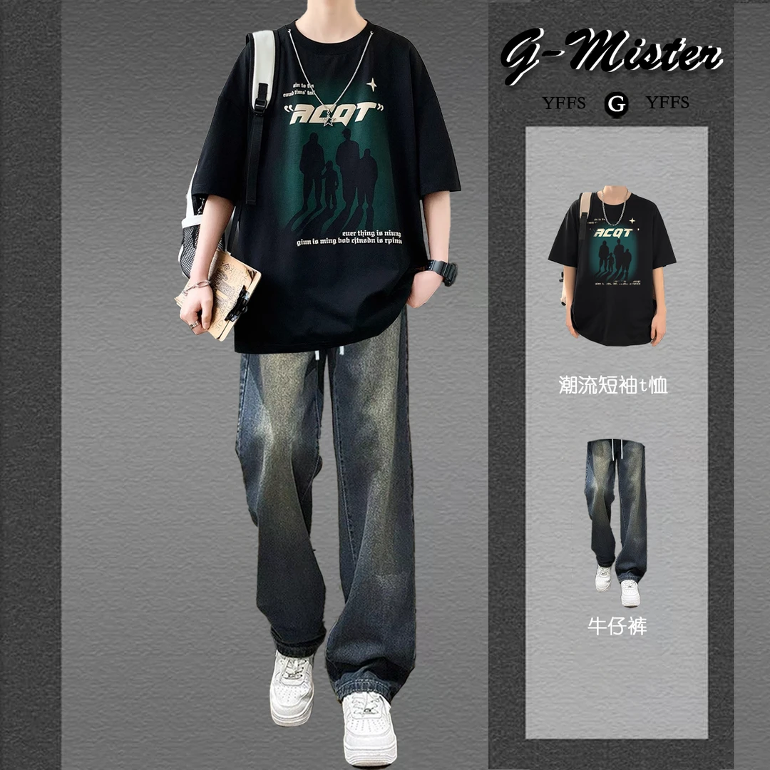 美式短袖t恤男高中生夏季重磅学生高中生衣服男装一整套搭配宽松