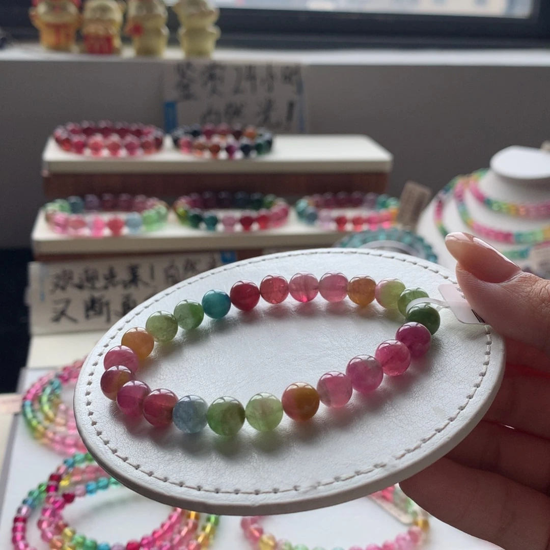 碧玺手链未镶嵌碧玺