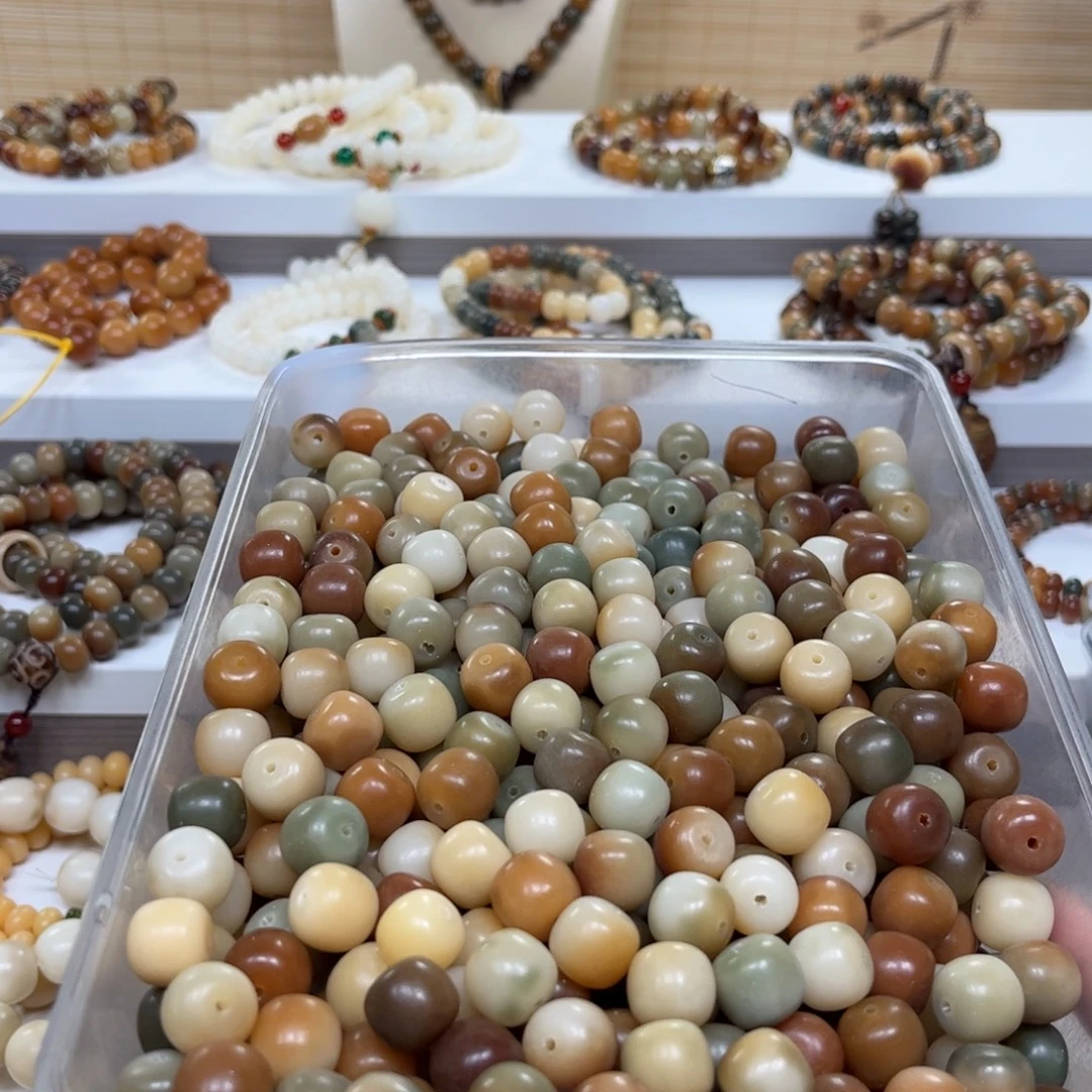 白玉菩提吊坠花皮干磨36颗