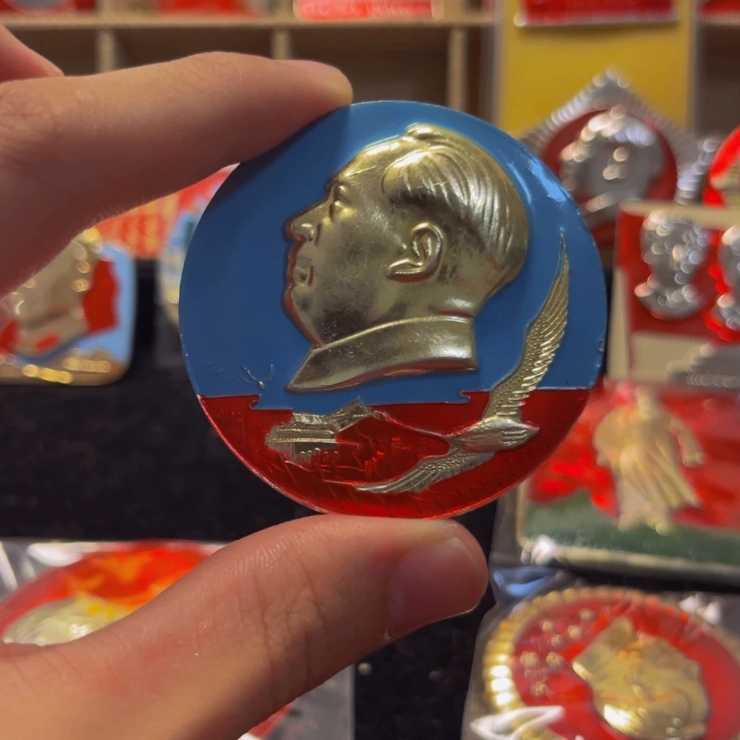 M***趙其他普通金属111111111111111111