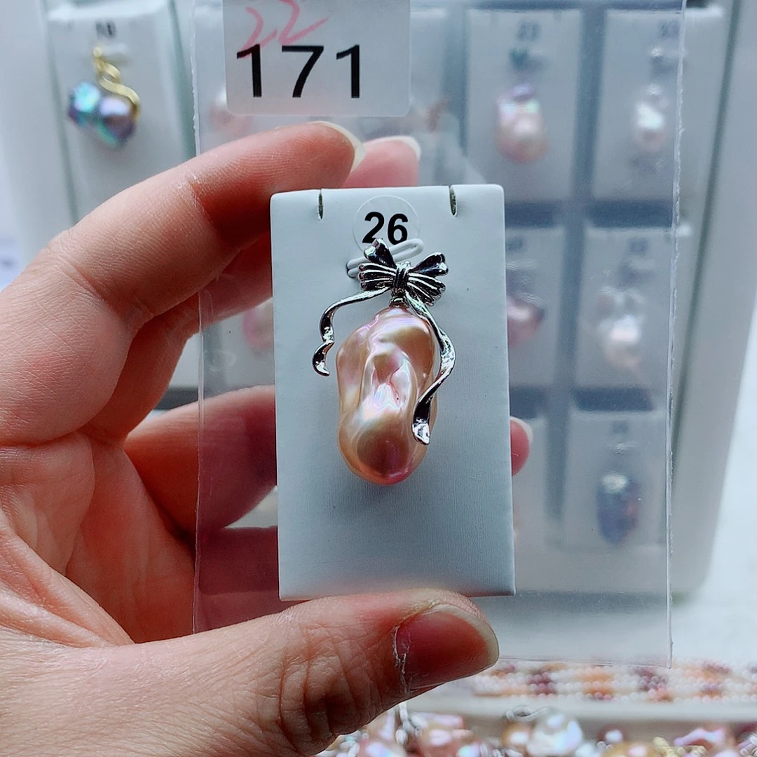 合金吊坠(不含链)淡水珍珠