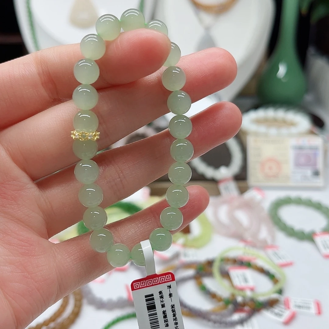 ****忆未镶嵌手链和田玉
