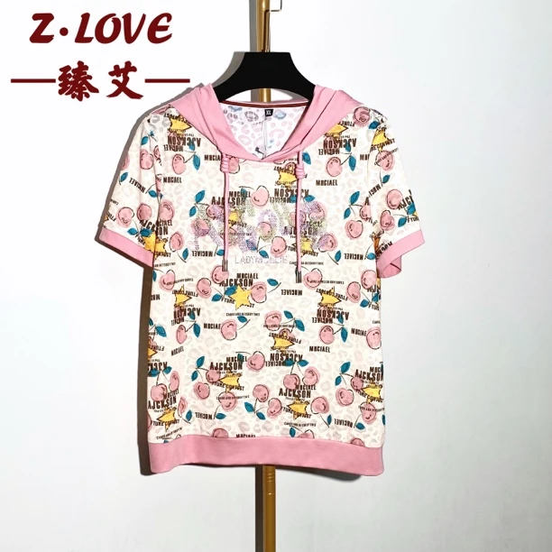 【暖调心粉樱桃】6725重工烫钻夏季百搭韩版时尚休闲短袖连帽气质