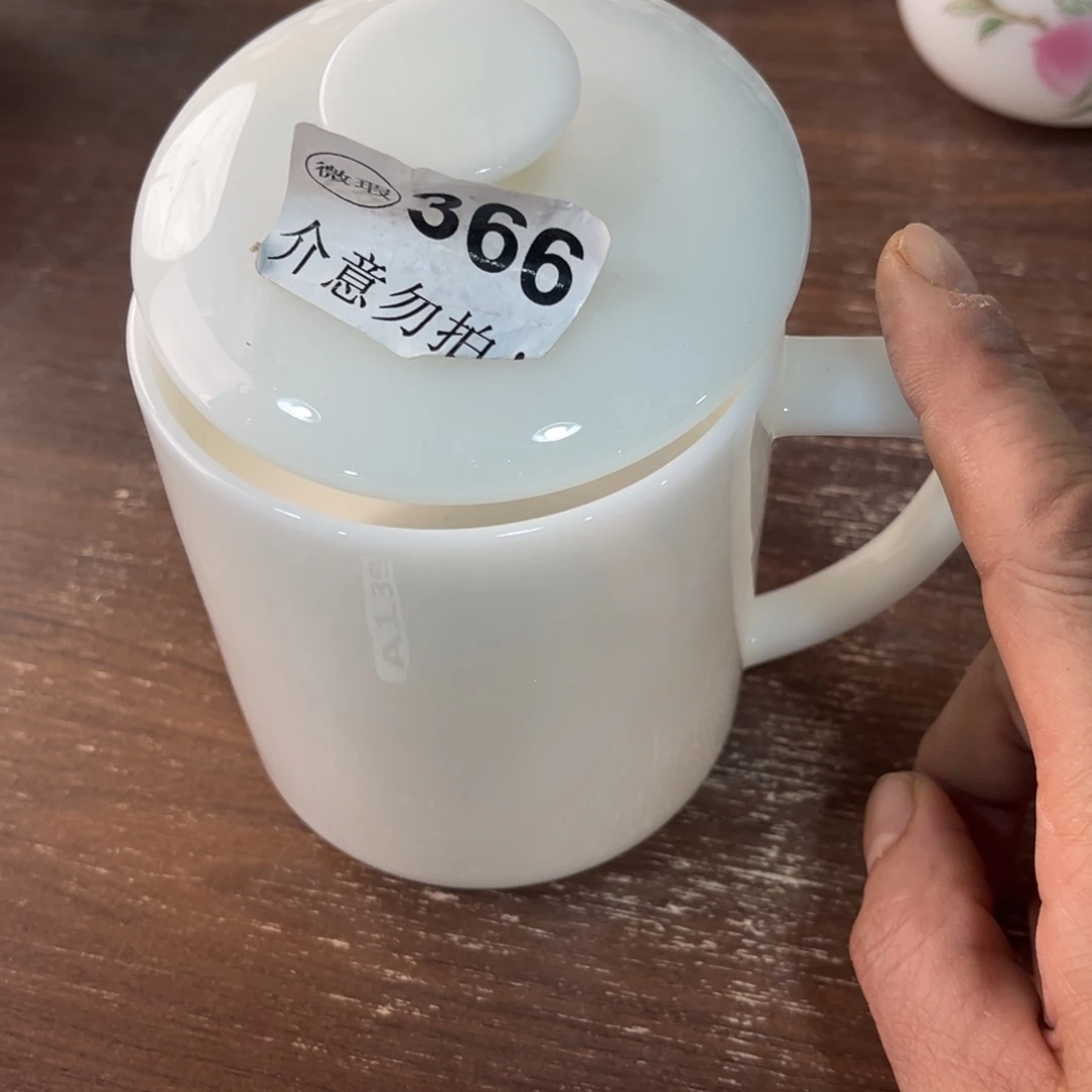 德化陶瓷德韵茶器，