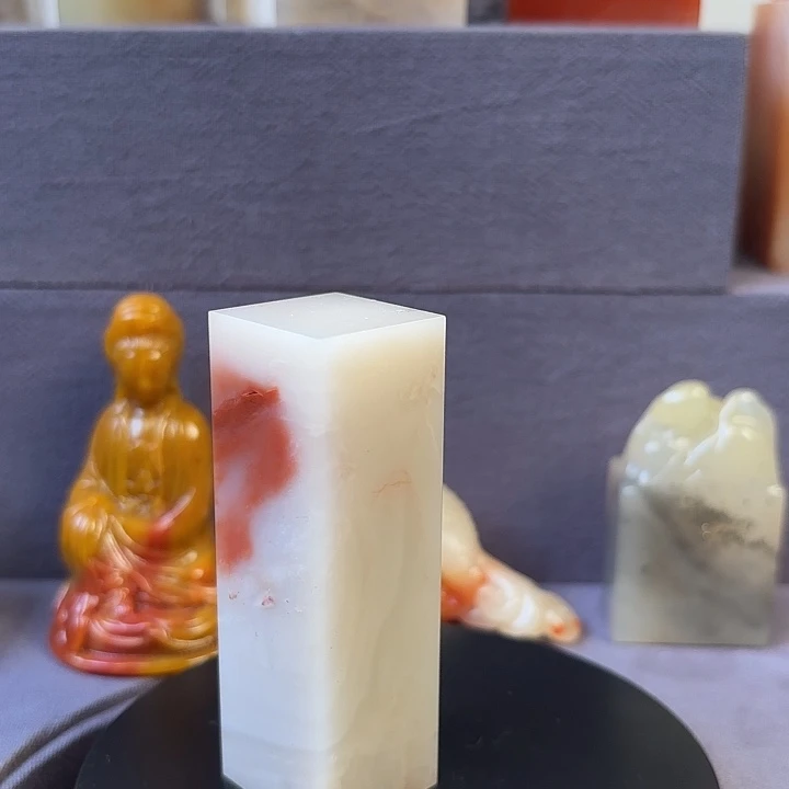 昌化石印石寿山石