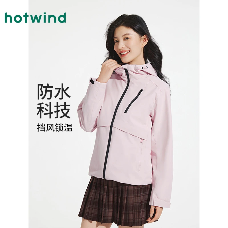 热风2025年秋季新款女士户外休闲外套F07W25701