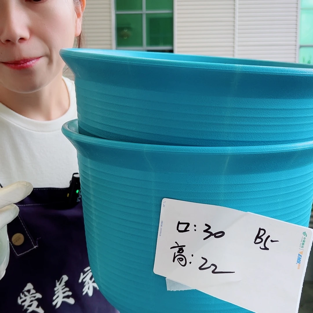 瑕疵仿陶B5蓝色4个无托
