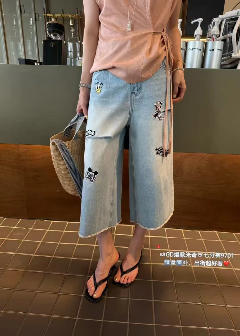 （露露）GD#韩系高腰宽松米奇阔腿七分裤#9701（裤长76cm 腰围66）