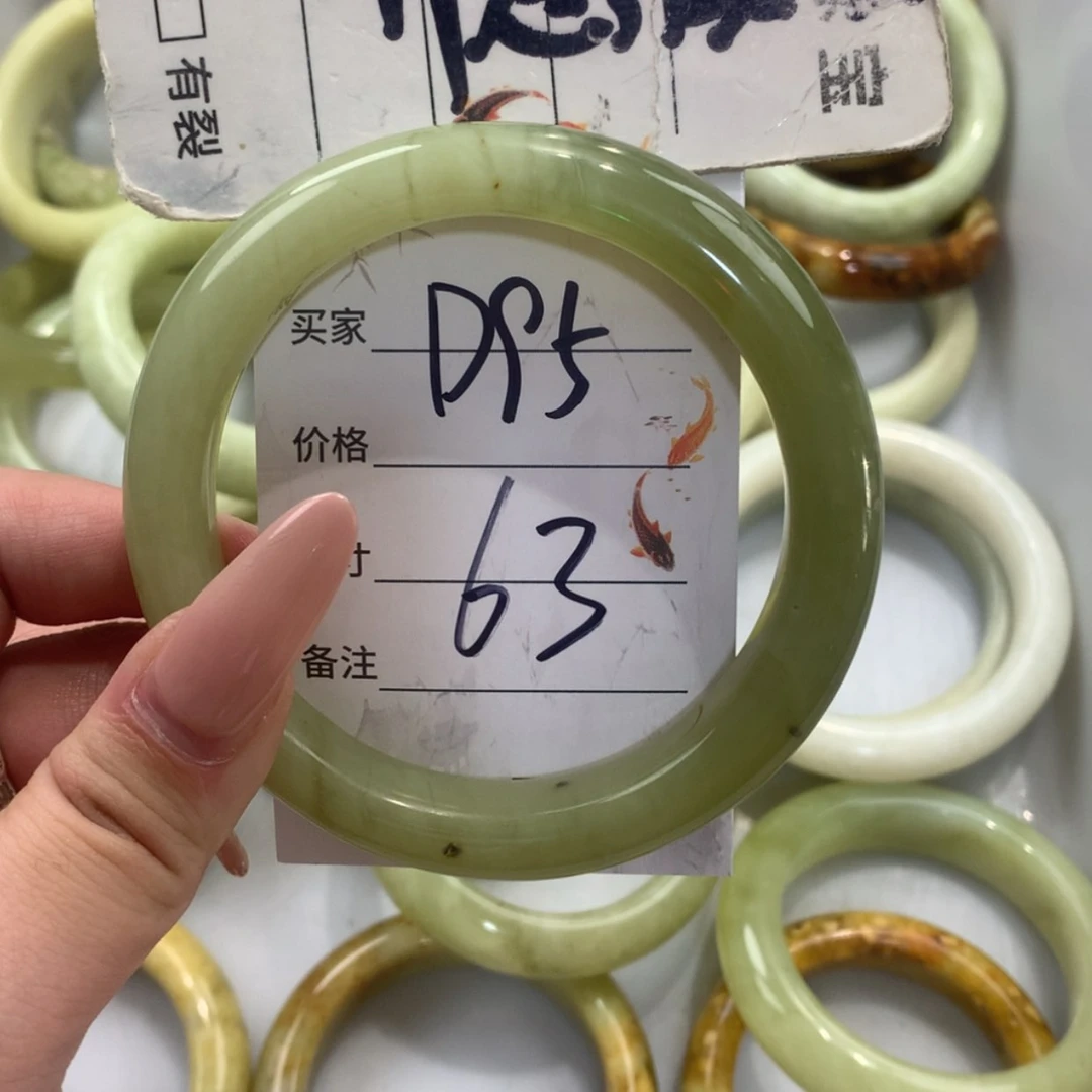 【闪购商品】未镶嵌蛇纹石玉手镯