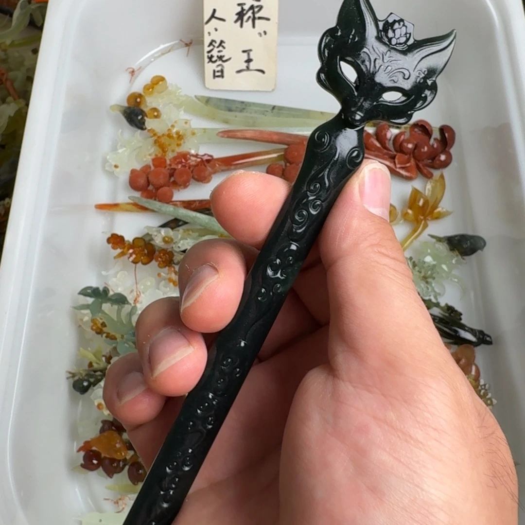 蛇纹石玉未镶嵌发饰