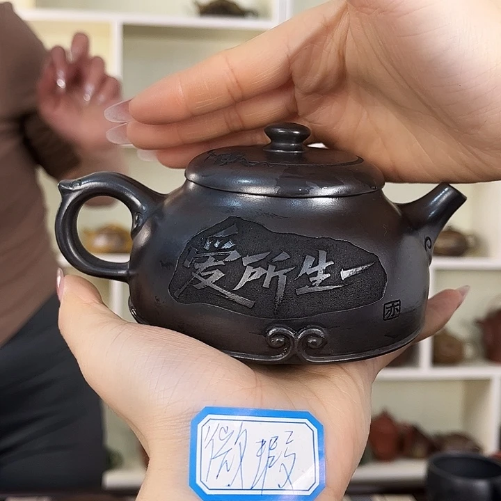 茶壶紫砂紫砂茶具