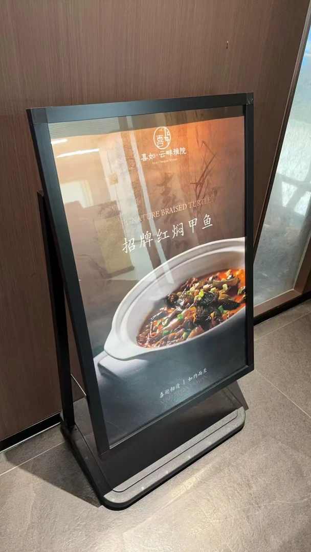 户外防风立式落地招聘广告牌KT板展架立牌展示架