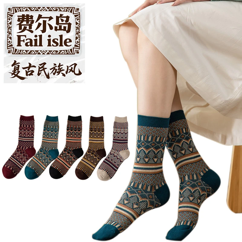 复古民族风袜子女秋冬双针双路堆堆袜百搭棉中筒袜长袜