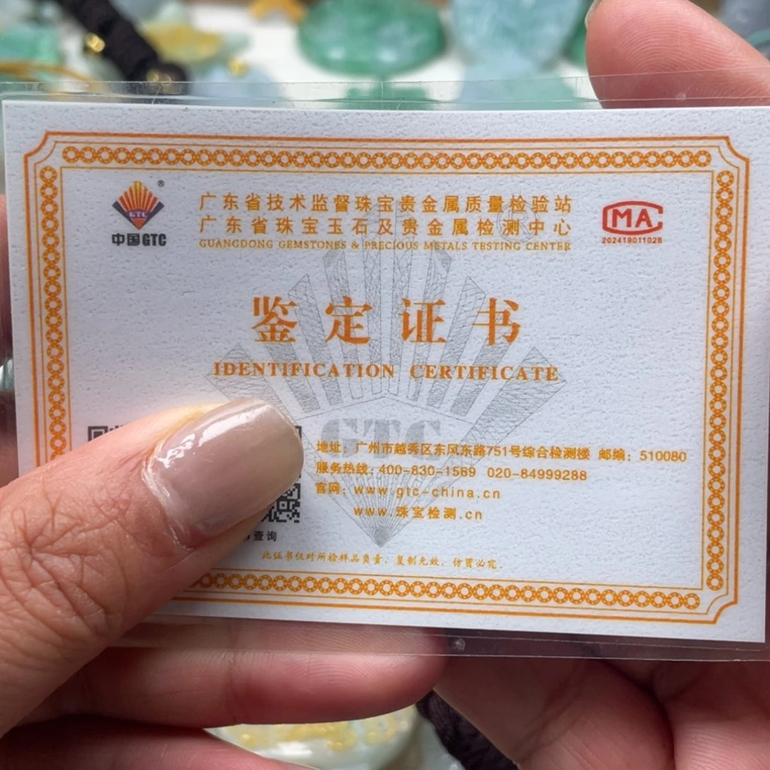 翡翠挂件未镶嵌翡玉缘珠宝翡翠