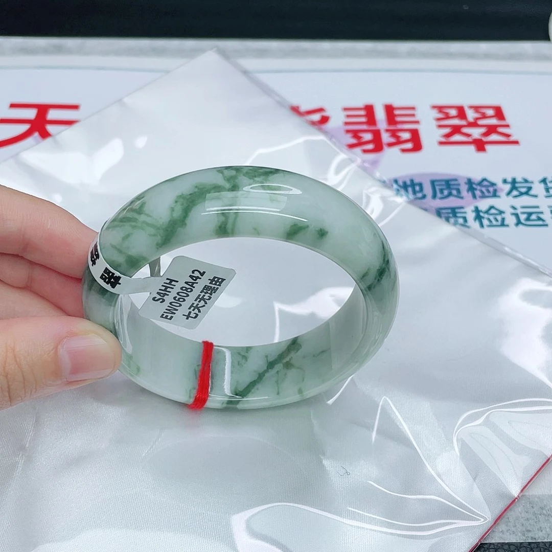 翡翠手镯未镶嵌正59.8