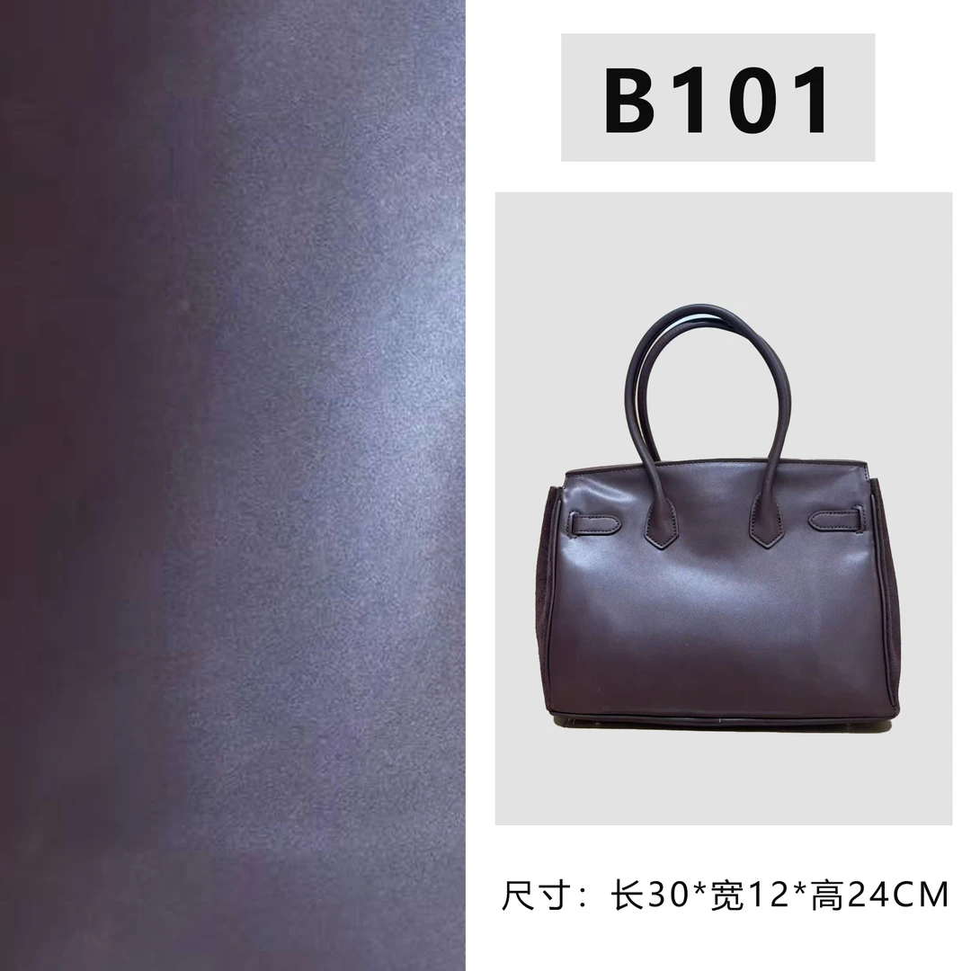 【B101】按编号拍无视主图（尺寸:30*12*24CM）新款棕色女包