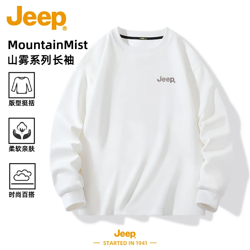 JEEP/吉普秋季薄款美式复古潮牌高街内搭打底白色长袖T恤男款上衣