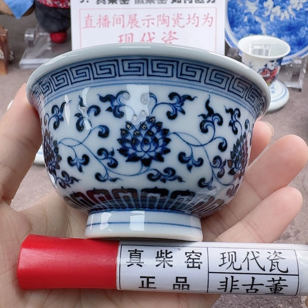 陶瓷艺术设计中心