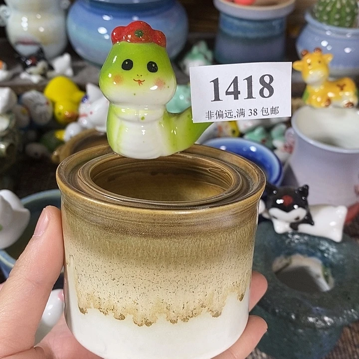 口5高6 ……满30包邮 ……满30包邮