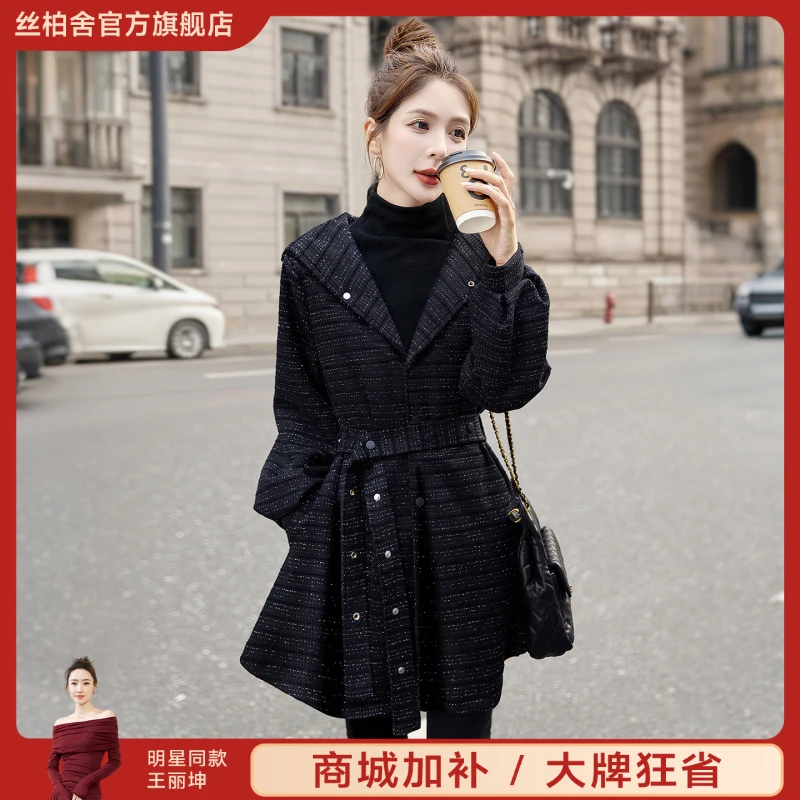 丝柏舍2025秋装新款女装时尚气质修身收腰长袖连帽外套S53B3633A