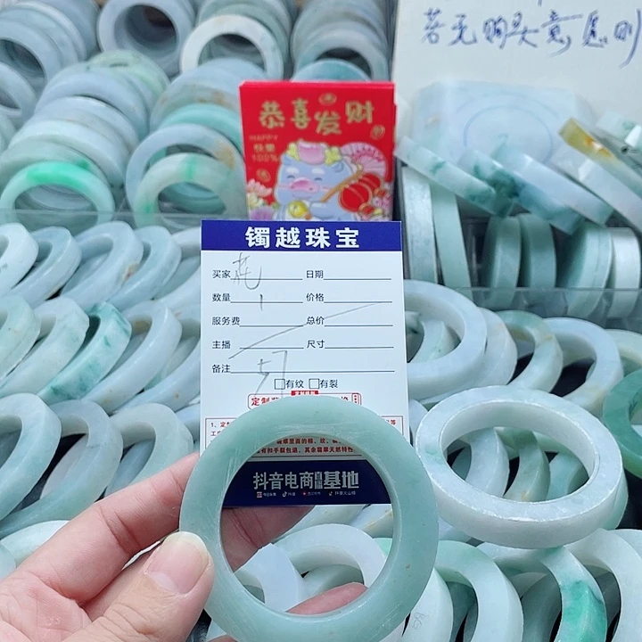 定制翡翠未镶嵌锦**花