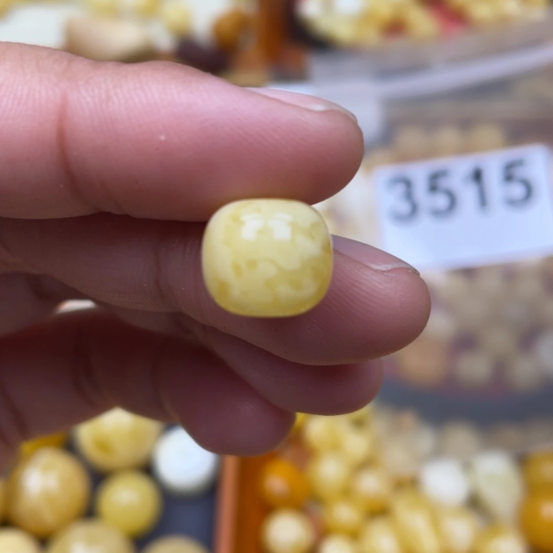 琥珀珠宝奇石未镶嵌12 一颗粉