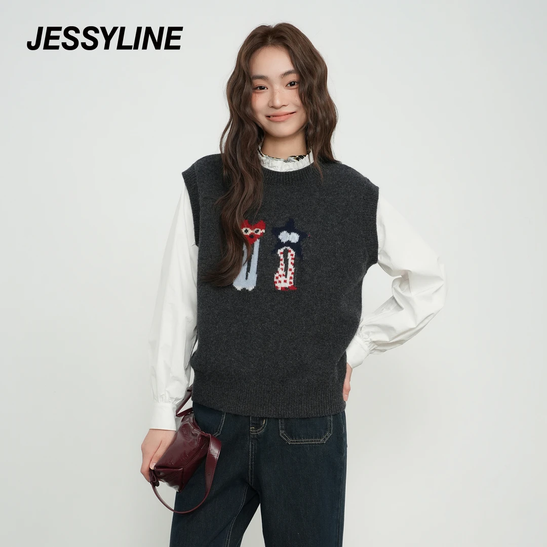 杰茜莱针织衫马甲秋冬穿搭减龄层次感毛衣jessyline2025秋季新款
