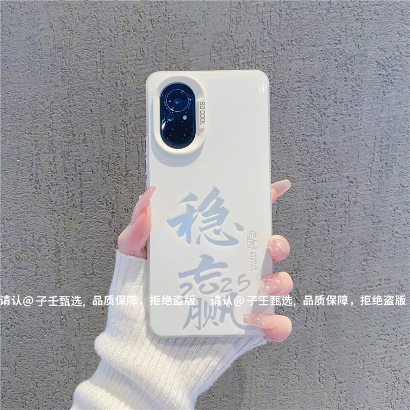 （华为nova8系列）磨砂彩银适用华为nova8/华为nova8Pro防摔手机壳