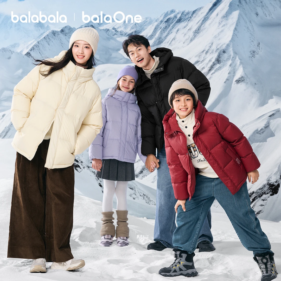 【balaOne】巴拉巴拉羽绒服2025年新款冬季保暖外套舒适儿童男女童
