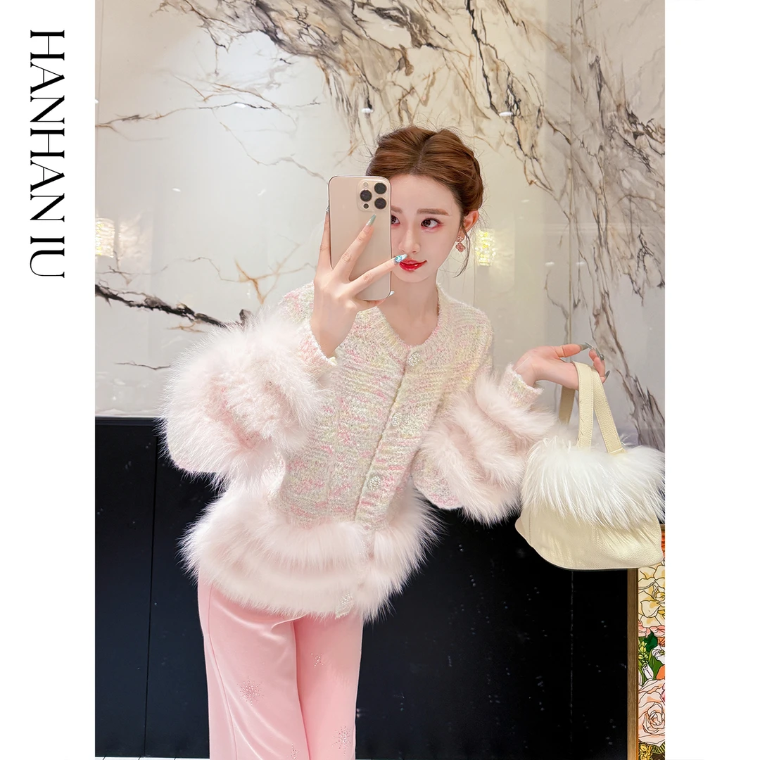 韩韩IU【香雪极光】时尚优雅复古雅致狐狸毛下摆渐变圆领宽松开衫