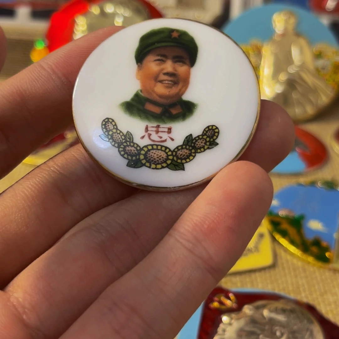 雨***景其他普通金属1111111111