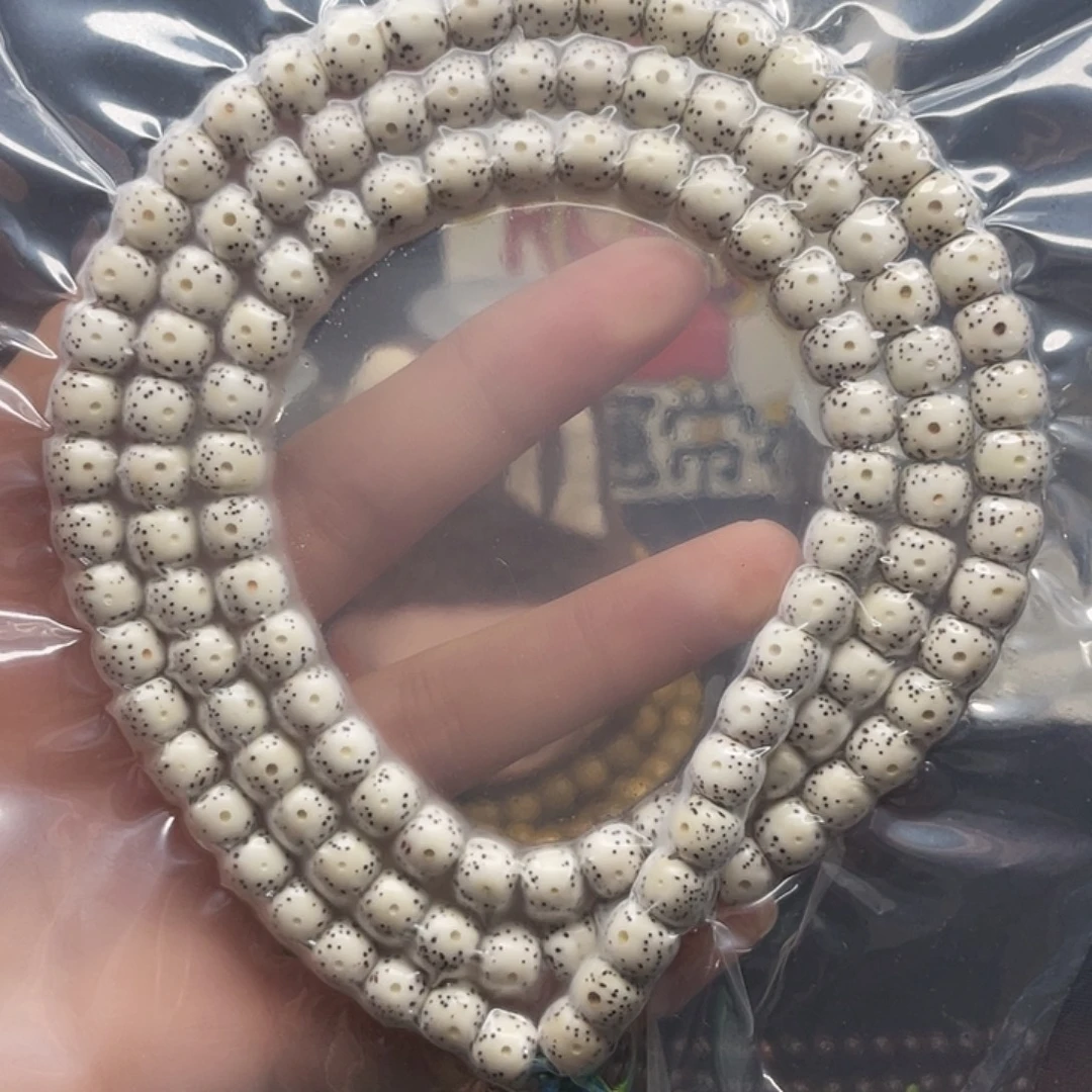 星月菩提吊坠7×8原生态顺白月朗星稀