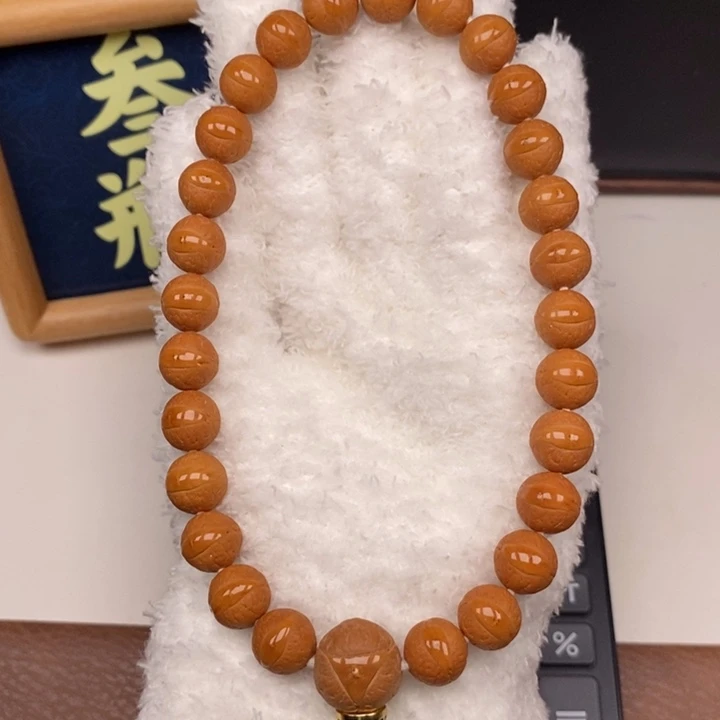 手串凤眼菩提尼泊尔