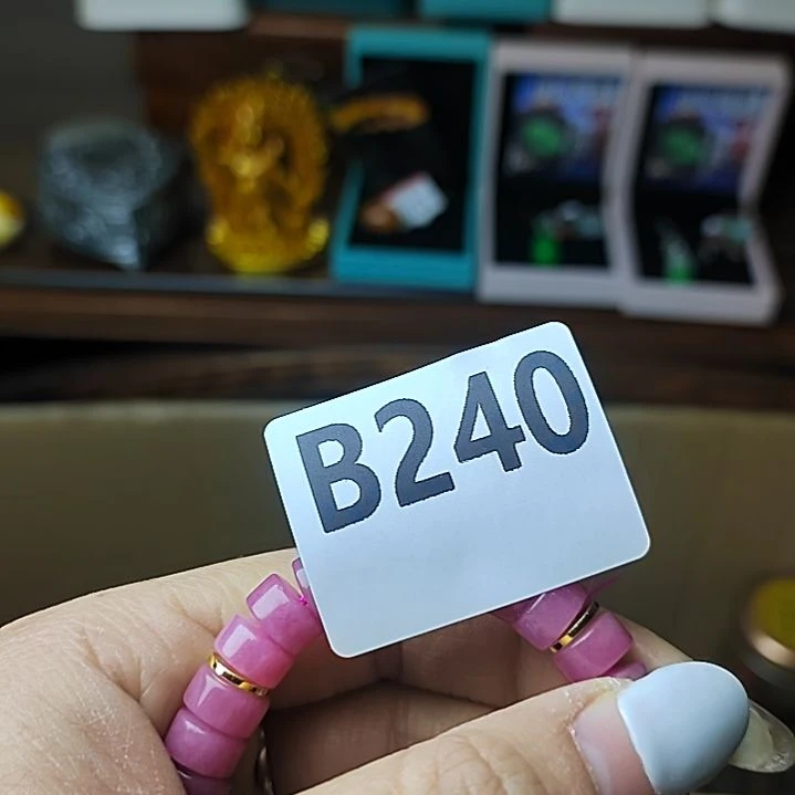 虚***叶大叶紫檀（黑酸枝木类）