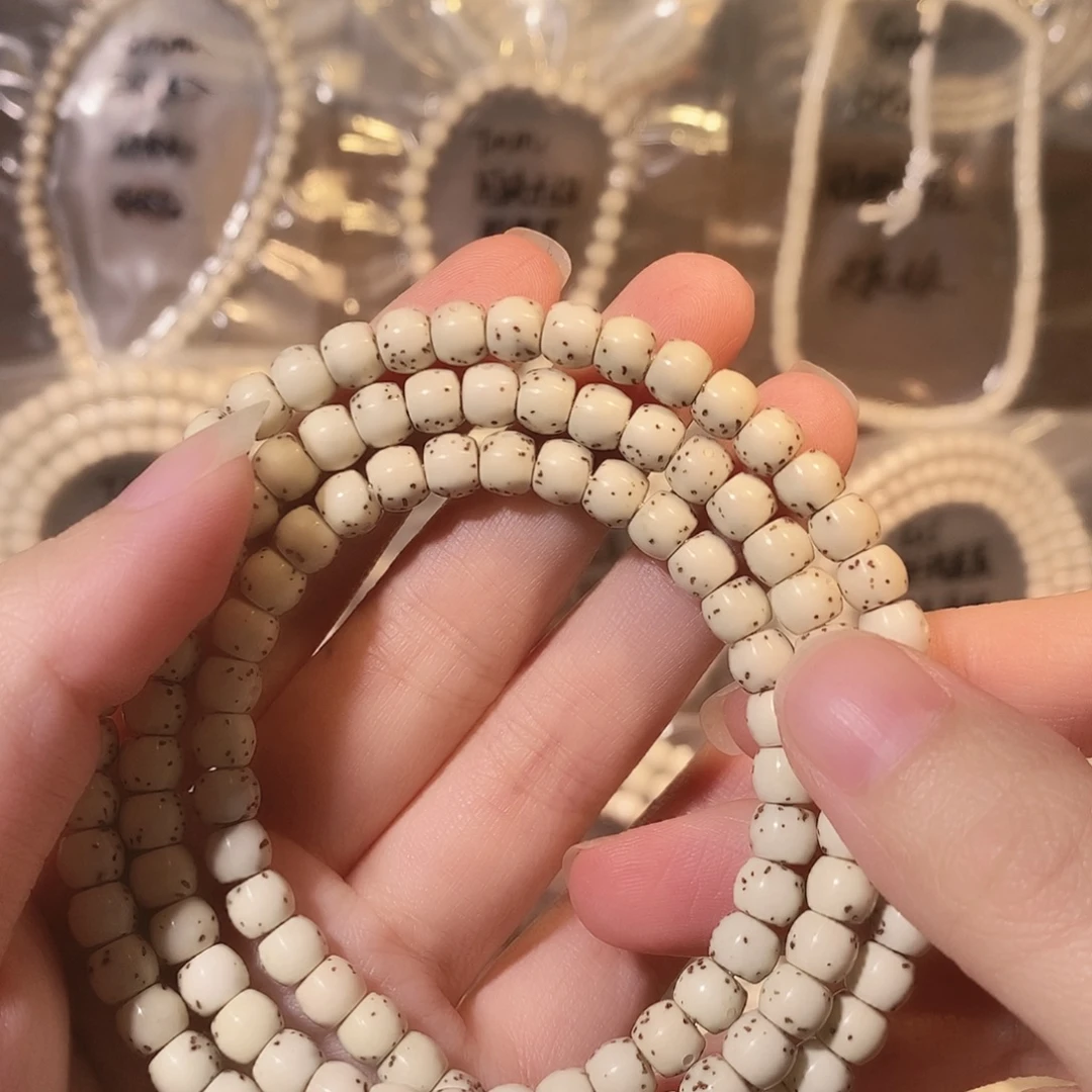 双***店吊坠星月菩提星月