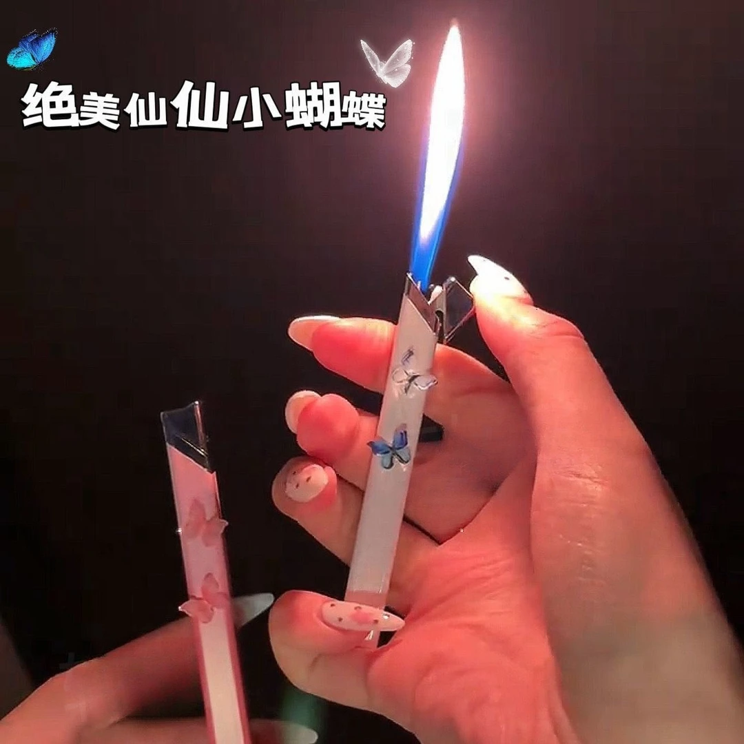 网红绝美梦幻手工蝴蝶创意高颜值打火机适合作为送女友礼物