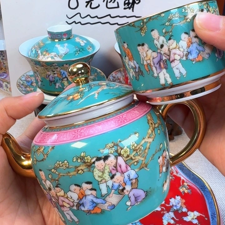 景德镇陶瓷景德镇瓷器