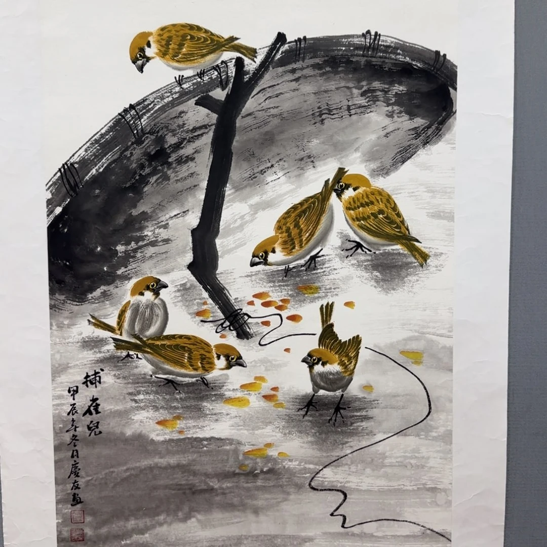 国画李庆友精品国画