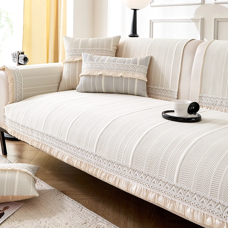 轻奢高级感夏季凉感法式风沙发垫防猫抓皮沙发套罩巾沙发盖布罩巾