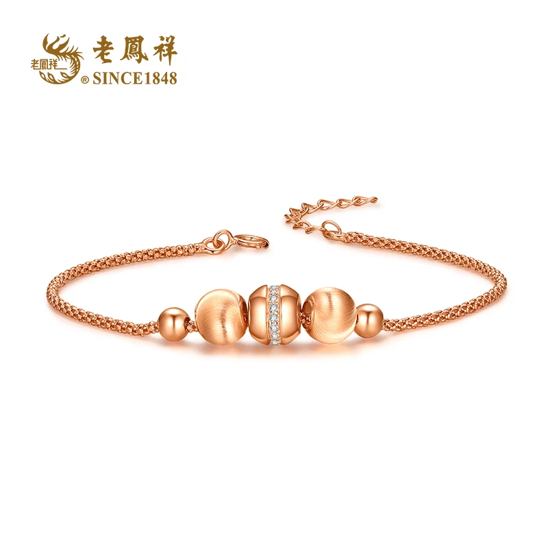 老鳯祥 925银合成锆石手链 时尚简约百搭冰糖葫芦圆珠手链 S01486