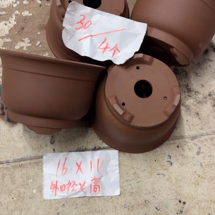 紫砂花盆破损包赔