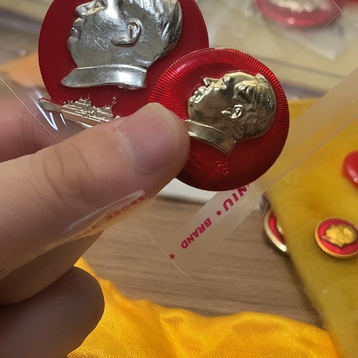 碓***海一一一高贵轻了好多个