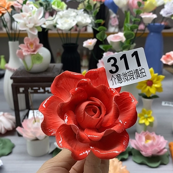陶瓷陶瓷材料加工