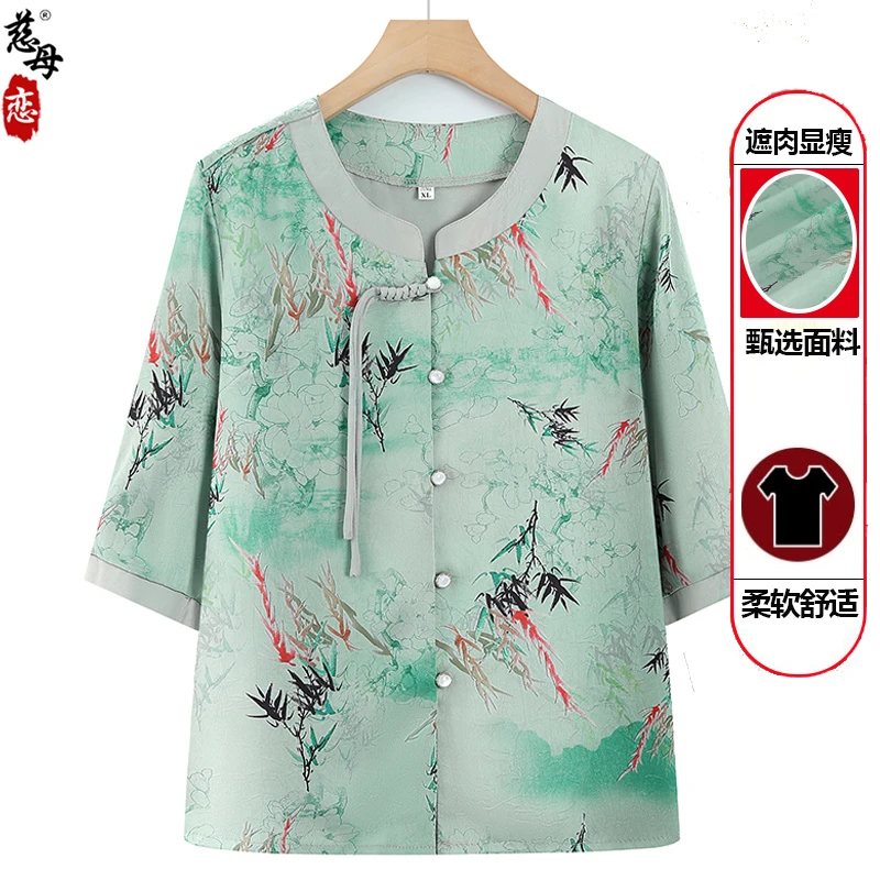 奶奶夏装衬衫2025新款中老年衬衣女妈妈洋气小衫60岁老人夏季衣服