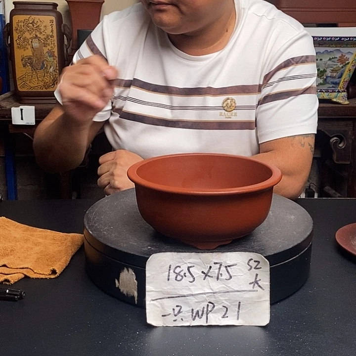 紫砂花盆货号一只WP21